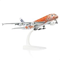 Amazon.co.jp: QIYUMOKE A380 1/300 ANAカラー オレンジ